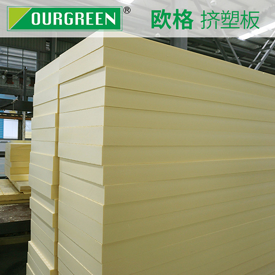 擠塑板什么牌子好?質(zhì)量成就品牌